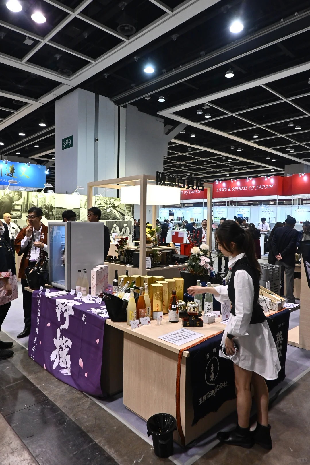 香港國際美酒展開幕！