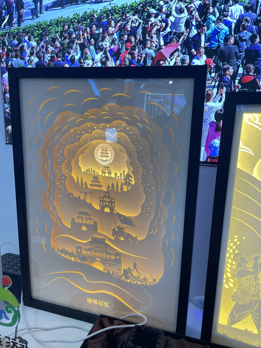 我的展台啦～???