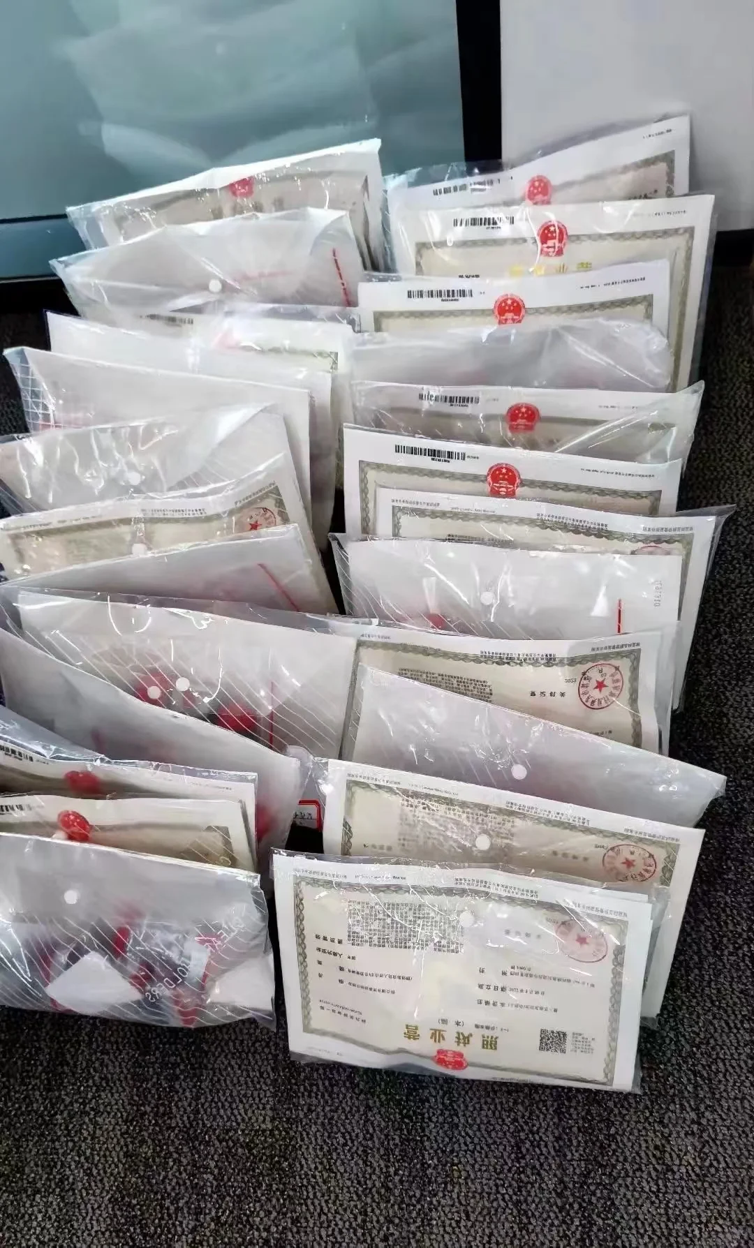 贸易增量是当下企业必须要知道的