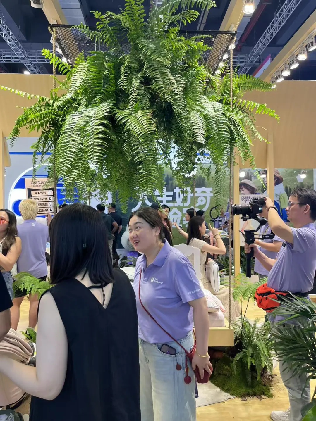 漫步CBME，感受童心与自然的诗意交融