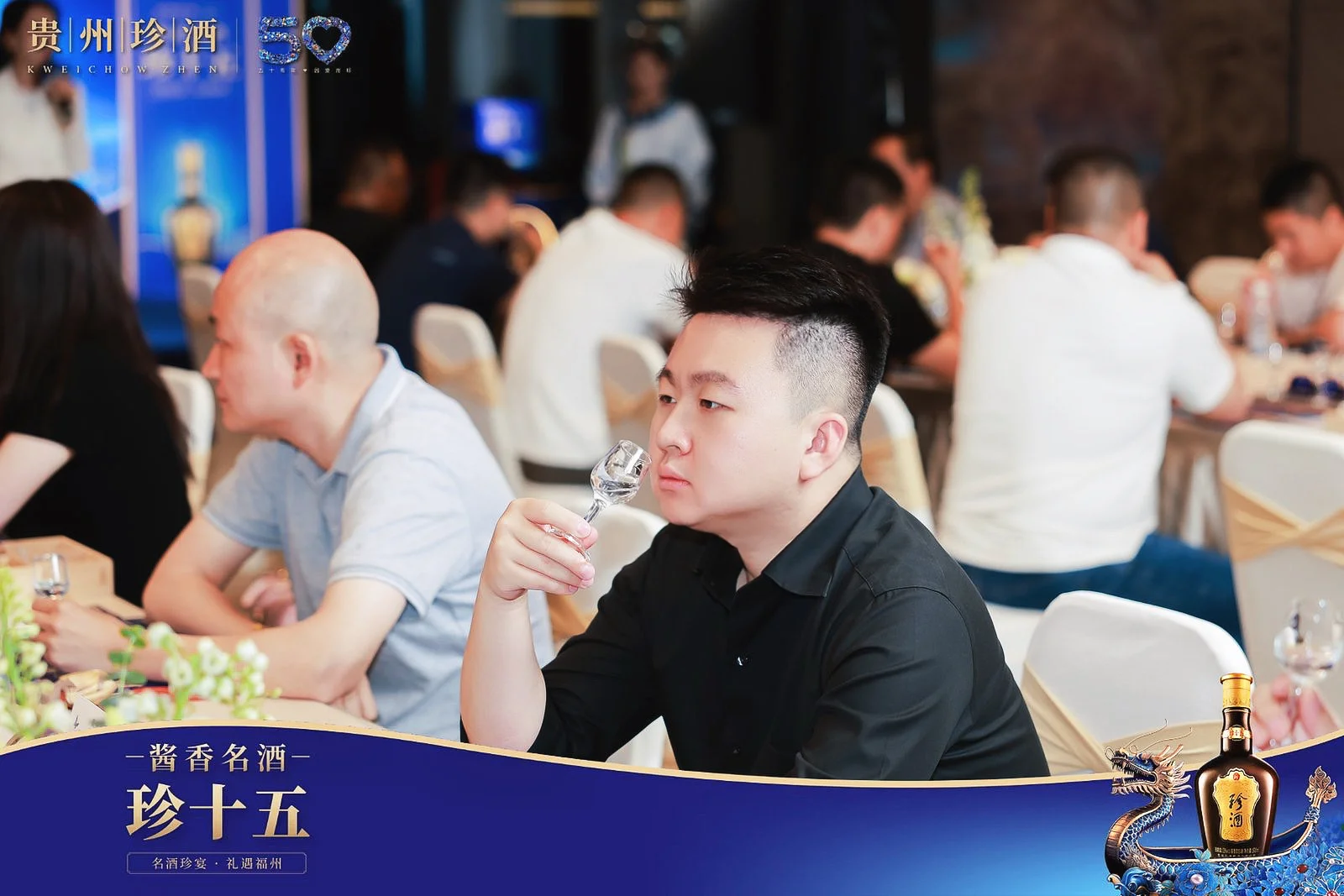 这种局，适合我，珍十五 ?