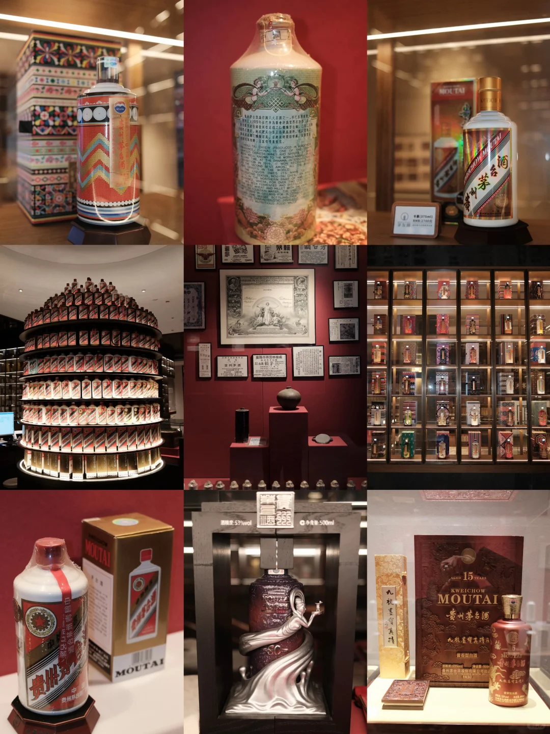 被私人典藏震撼到失语