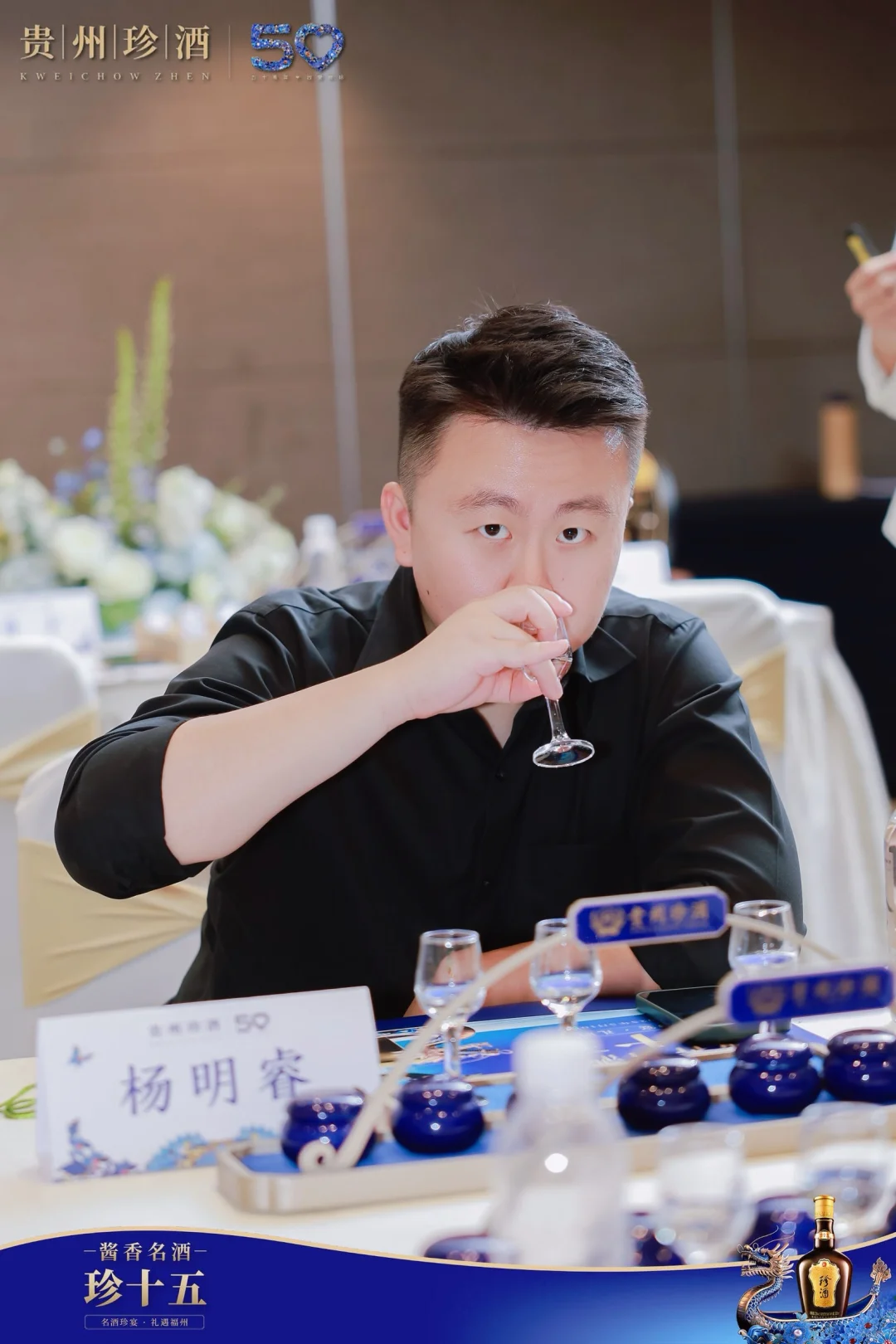 这种局，适合我，珍十五 ?