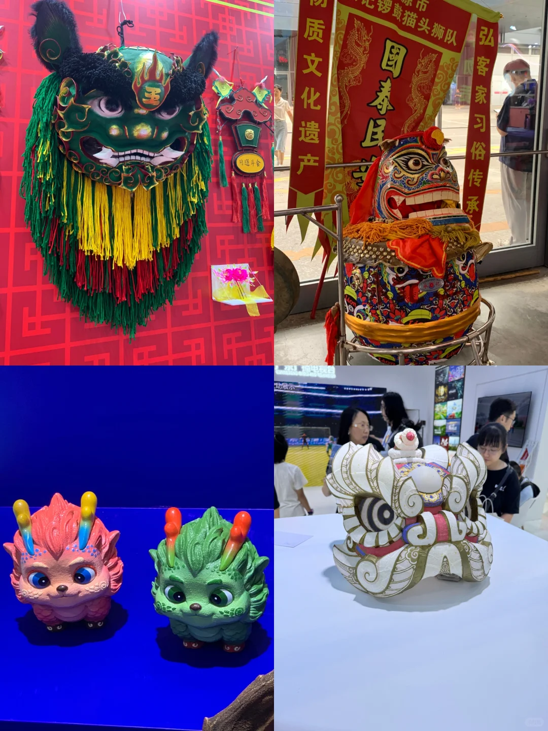 在文博展被坑了100块8包牛肉干