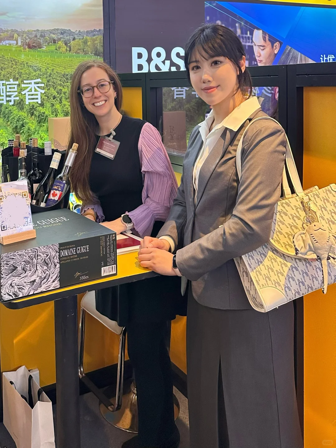 展会翻译你要知道这些词| 酒会口译记录??