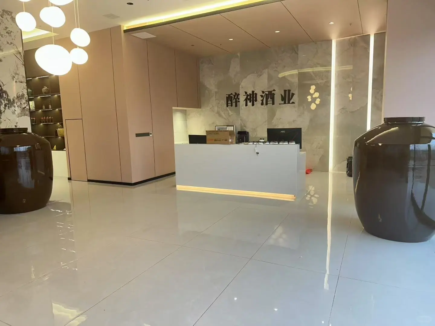 仁怀有想要上班的吗?