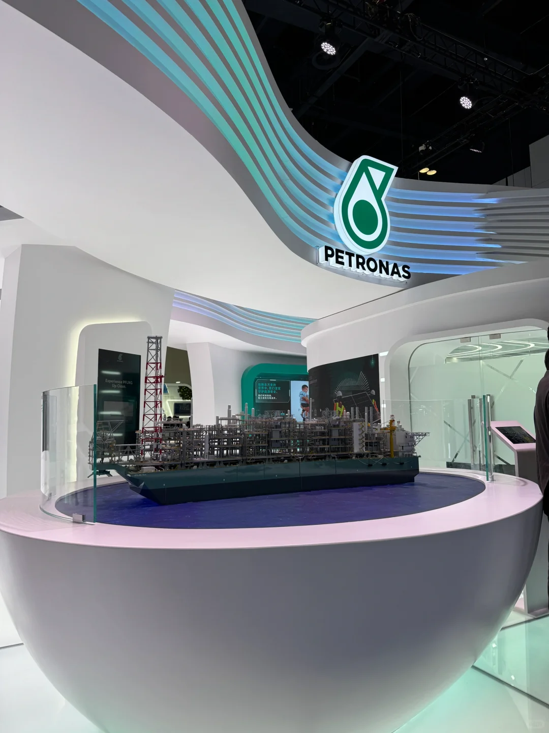 燃气行业的奥林匹克盛会