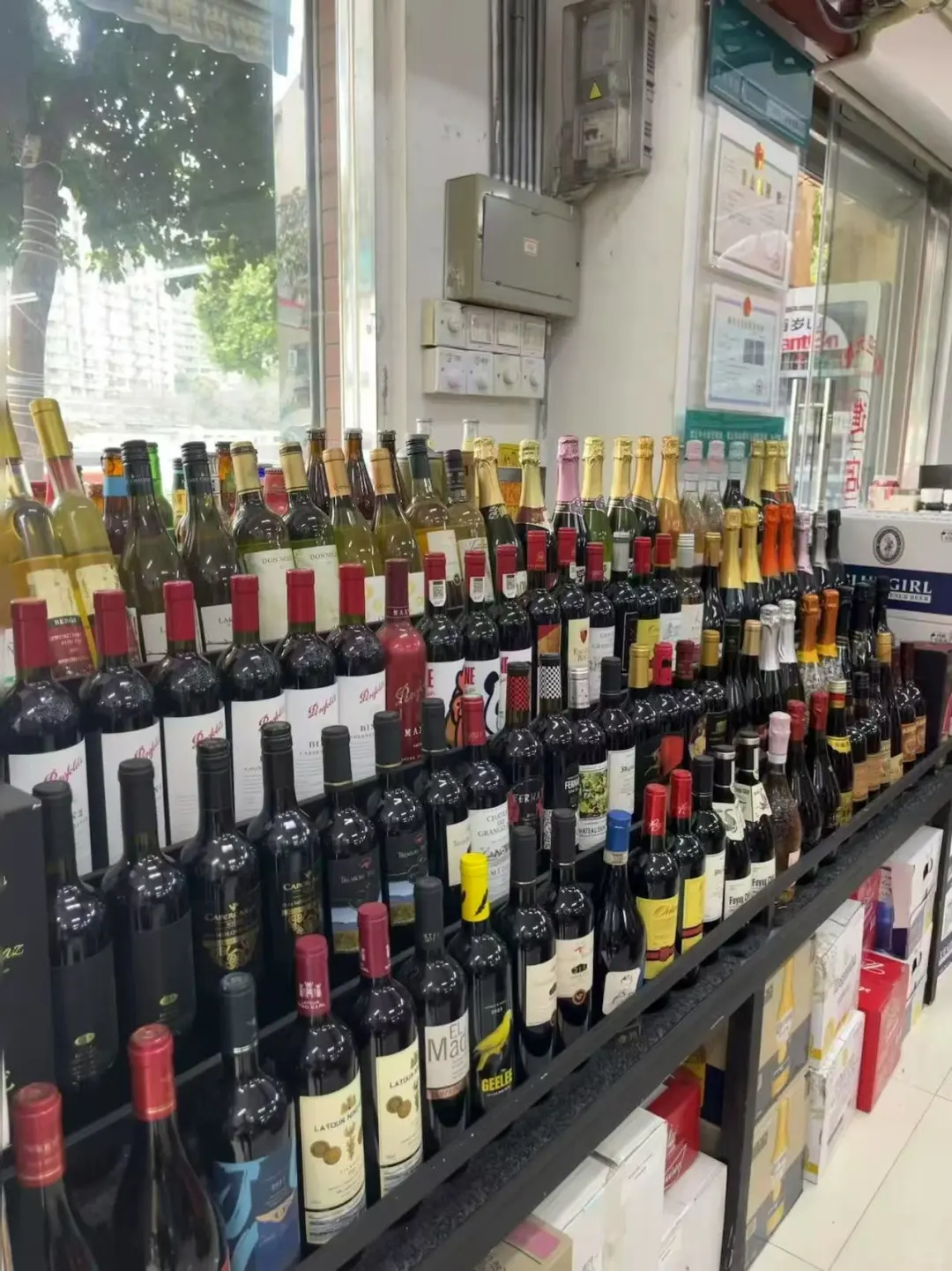 广州酒水货源那里找呢？酒水批发看这里