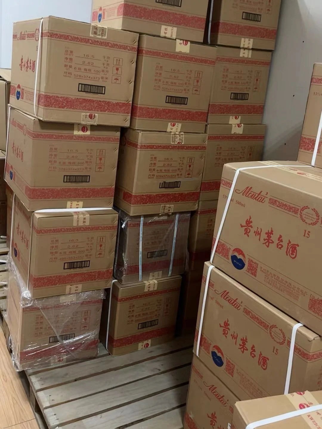 本人?80箱飞茅，每瓶1499出了