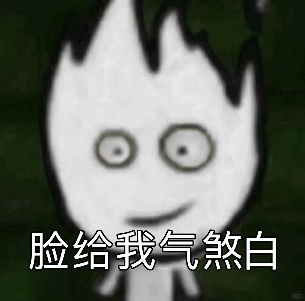 为什么中小企业留不住人