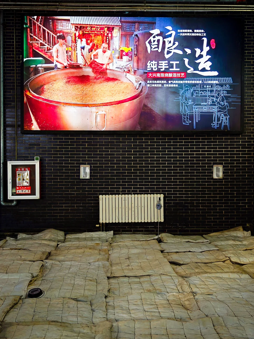 逛完这个博物馆，我喝成了酒蒙子