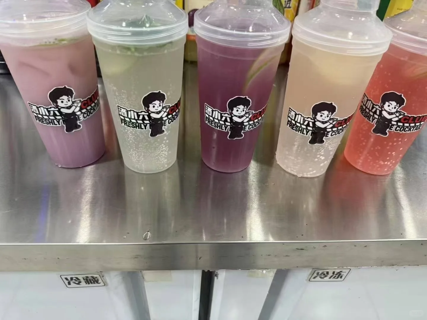 05后创业人，爆肝研究软加盟线上鸡尾酒
