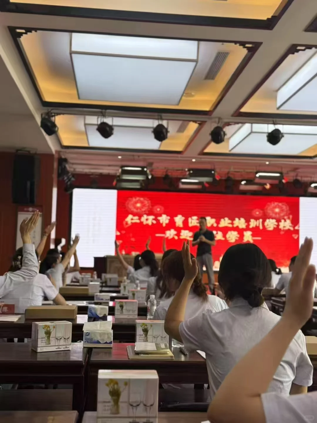 品酒师