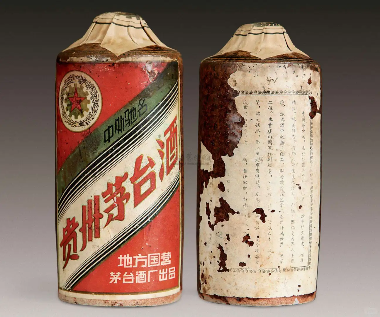 什么样的酒好喝又实惠？