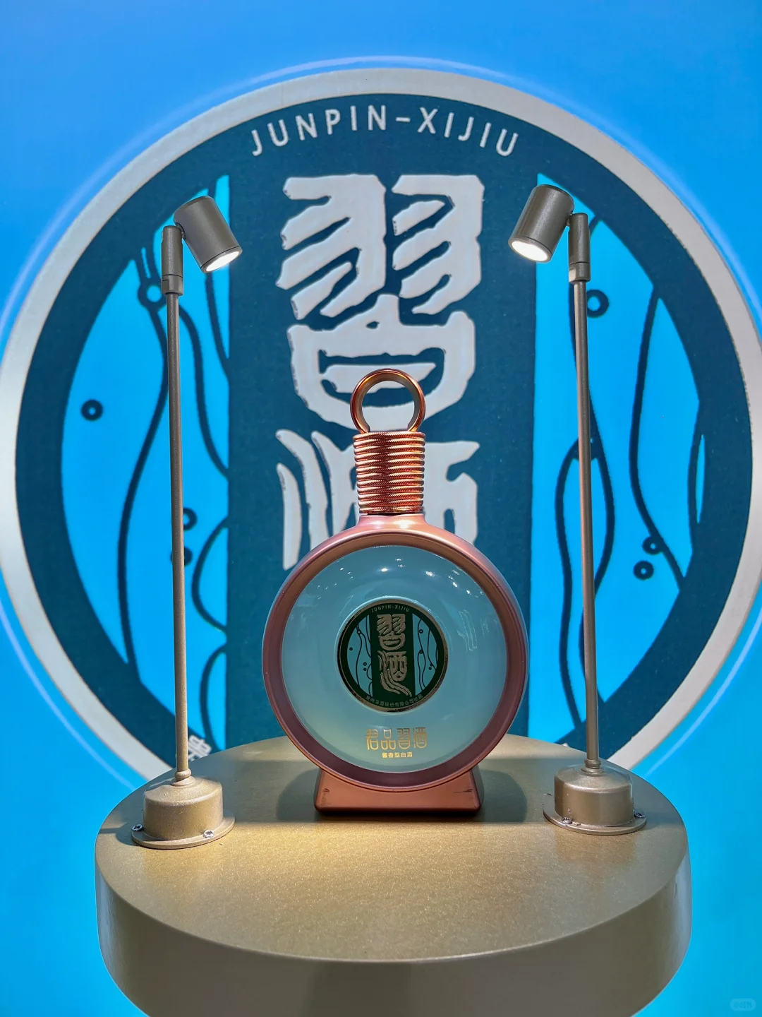 家门口的国际?酒博会，你确定不来吗？？