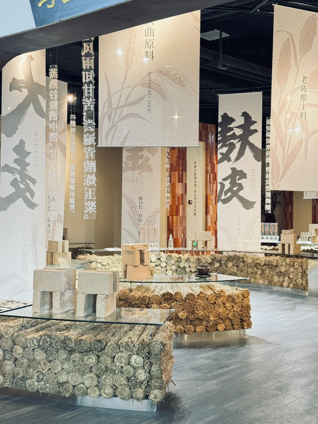 策划师日常 | 逛逛清徐服务区的“醋文化展”～