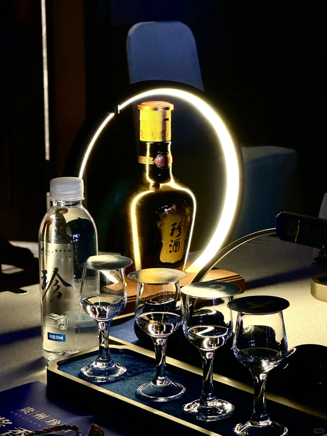 这种局，适合我，珍十五 ?