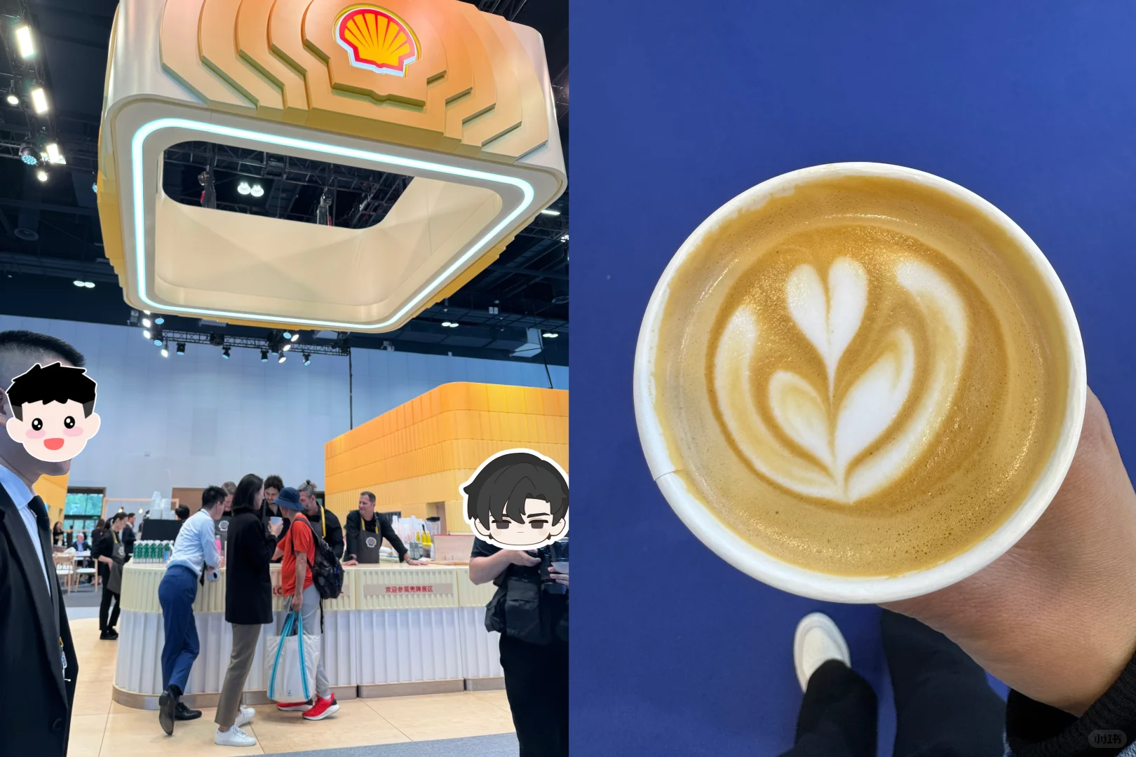 燃气行业的奥林匹克盛会