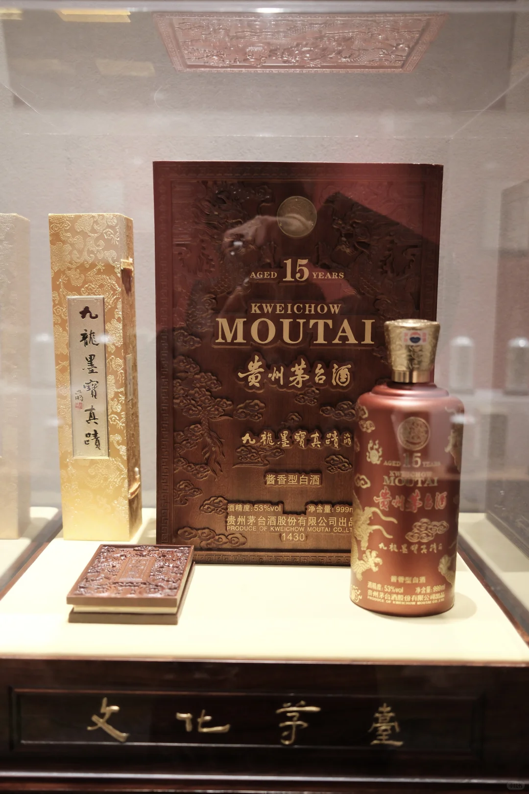 被私人典藏震撼到失语