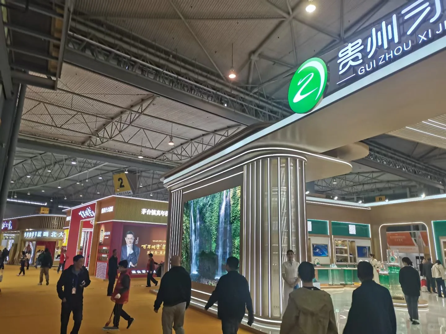 糖酒会…展示实力的时候?
