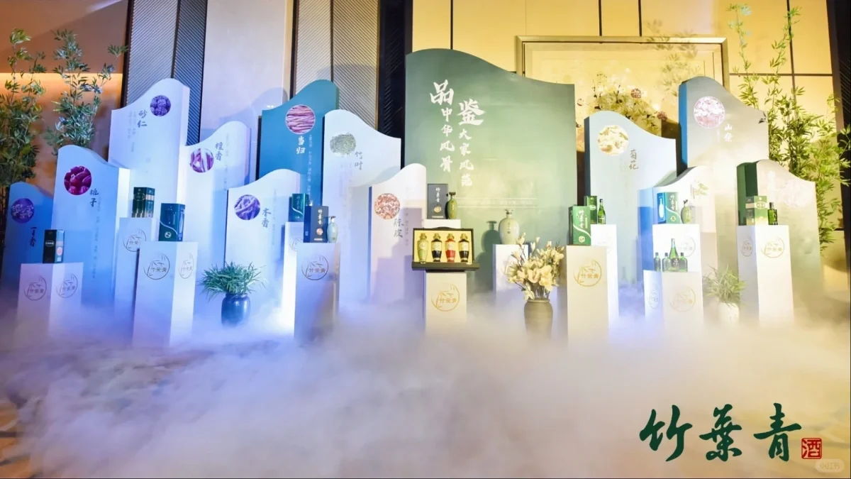 高端活动｜产品展示