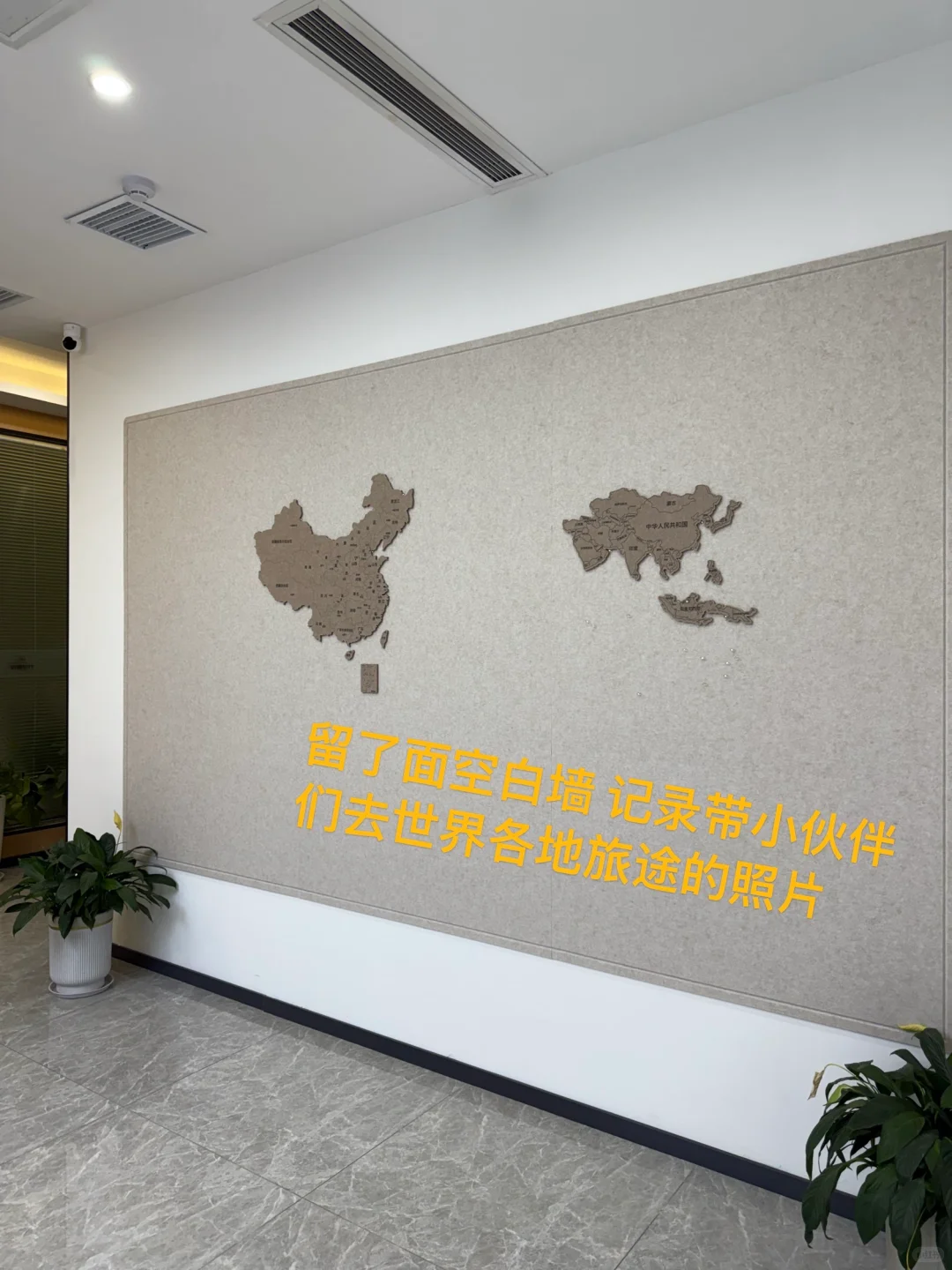 重生之俺在合肥做跨境