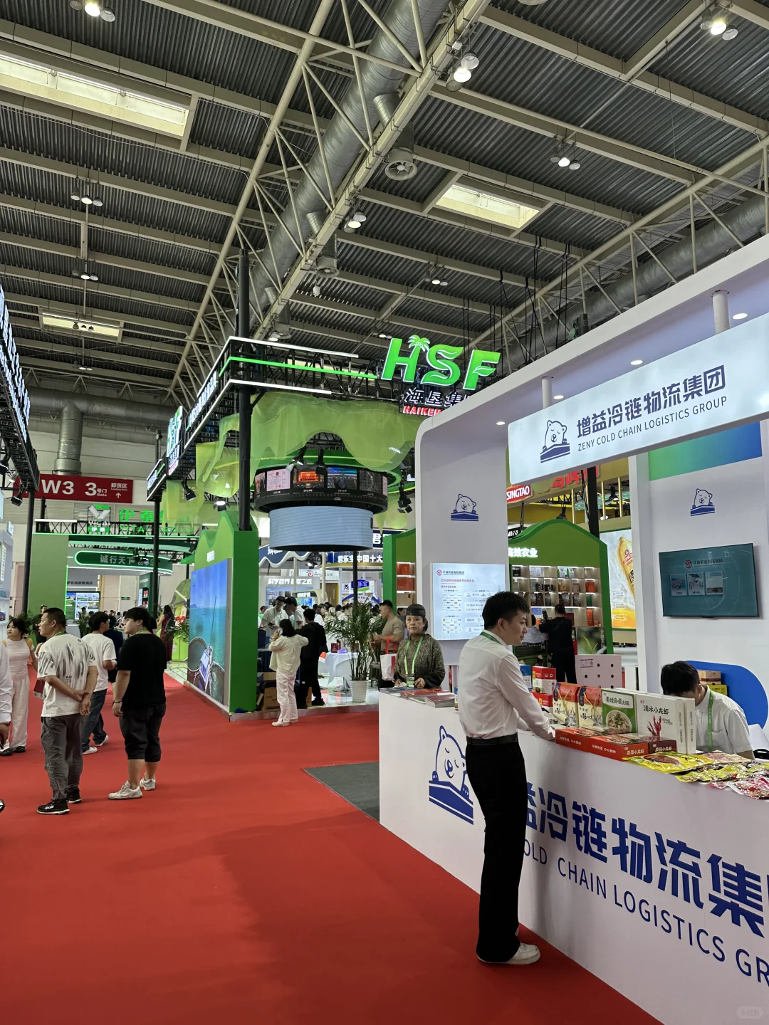 展会来了！看展打卡！
