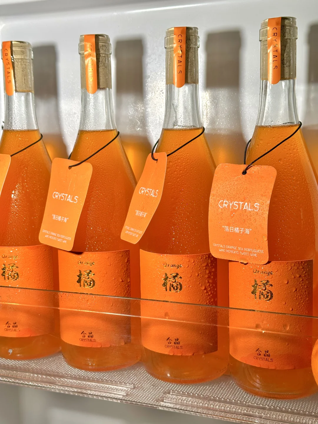 好喝到哭的爆汁橘子酒！！夏天在家喝到停不