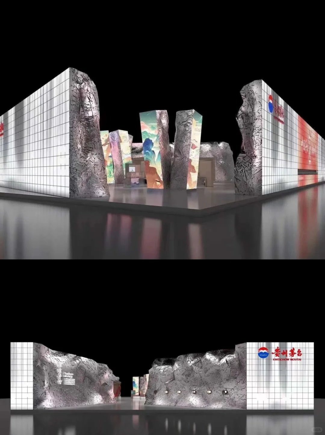 带你看展厅——当千年白酒遇上未来科技！