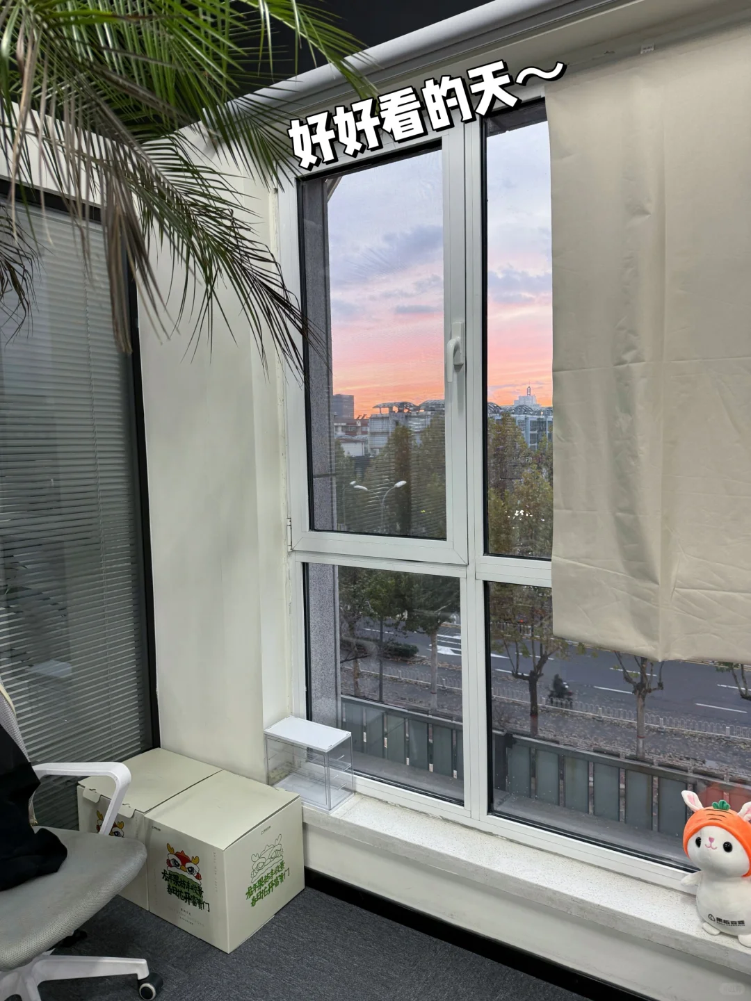 神仙企业—唐山篇