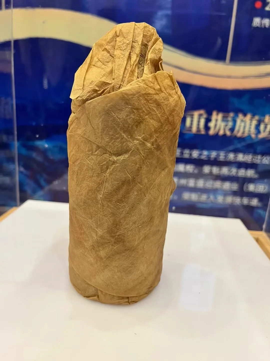 荣魁