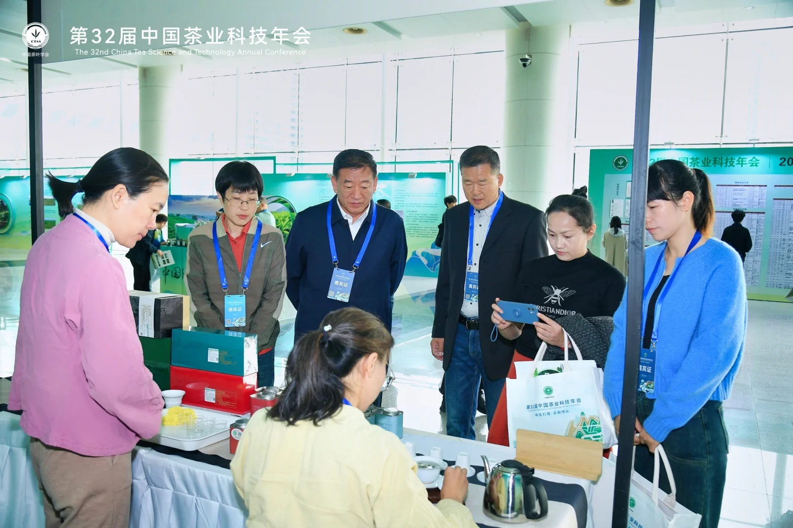 中国茶叶科技大会‖会议搭建‖物料制作