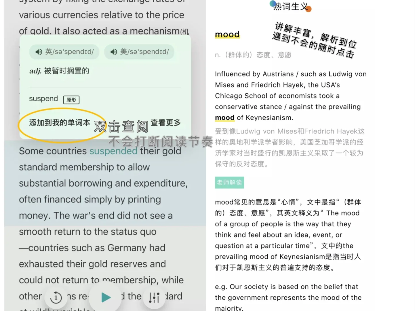 东莞优秀企业有那么多！去哪家好呢？