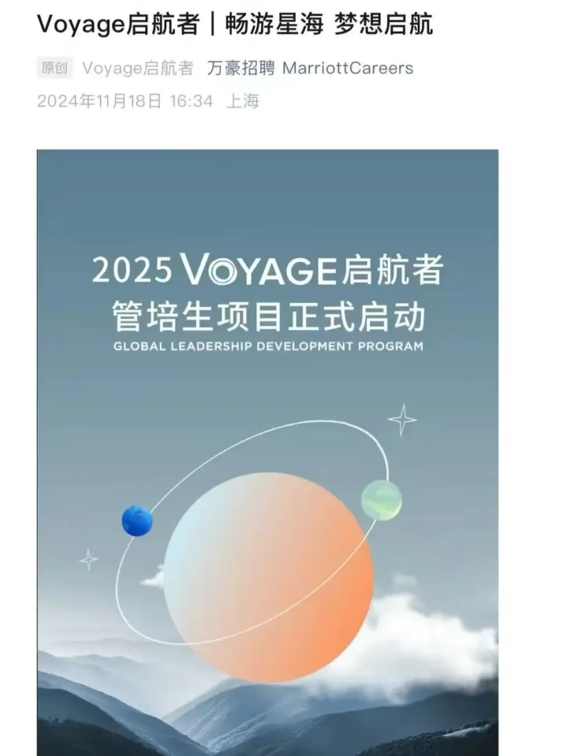 2月，都给我速投小而美企业！！