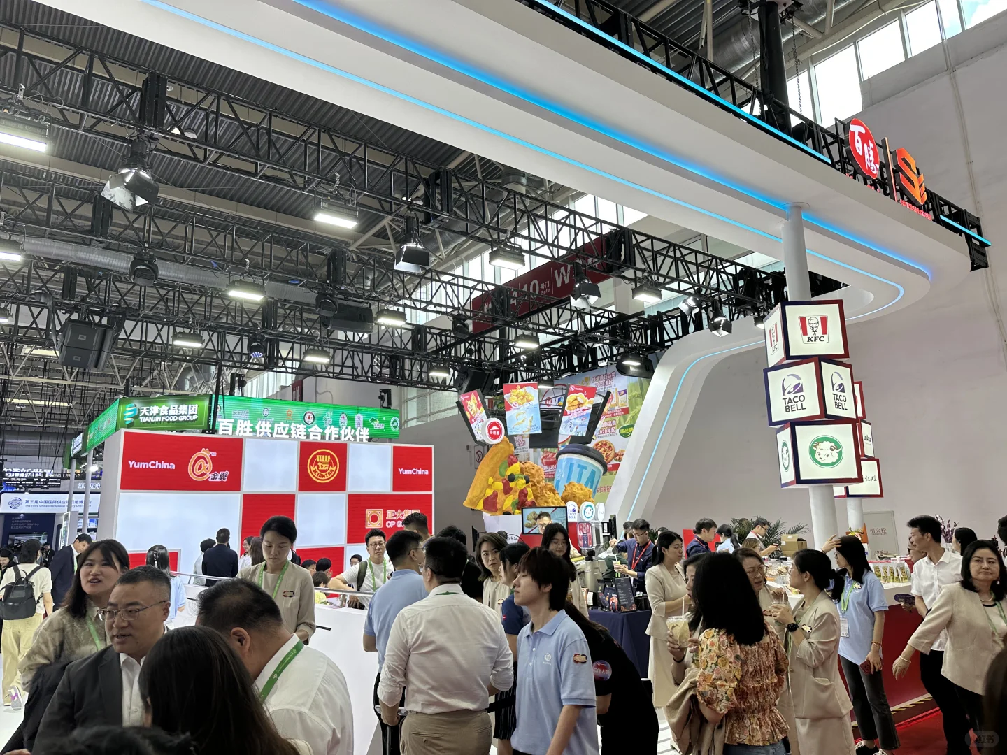 展会来了！看展打卡！