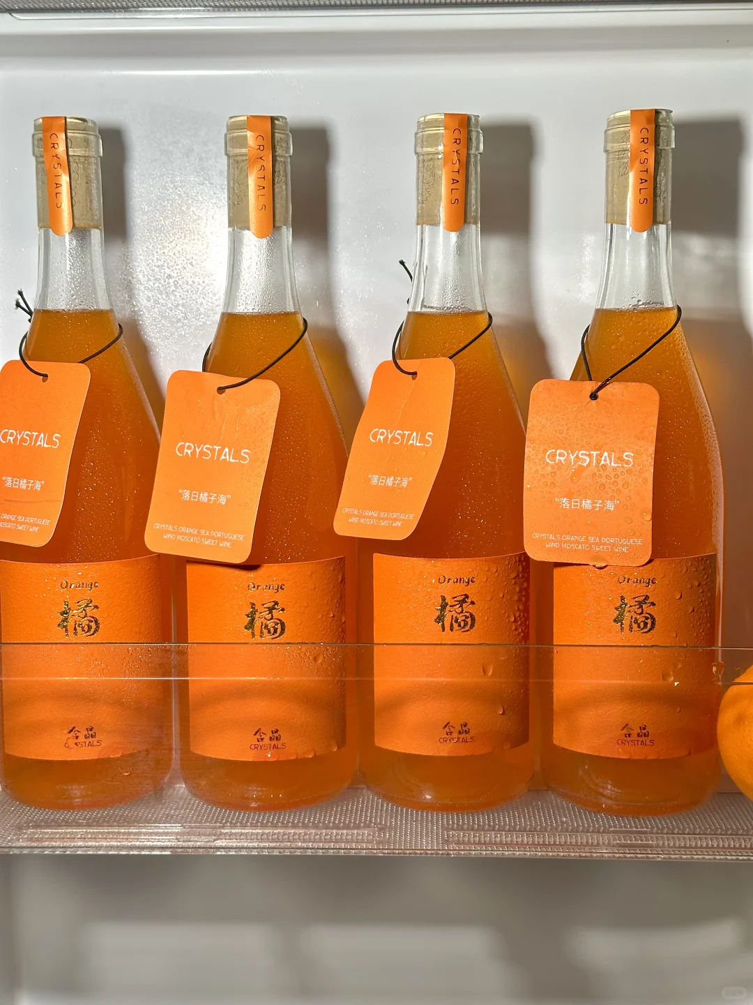 好喝到哭的爆汁橘子酒！！夏天在家喝到停不