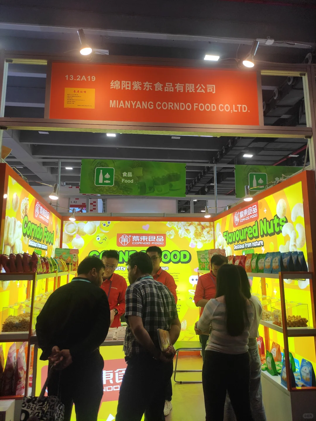 要喝茅台的宝子快冲！！