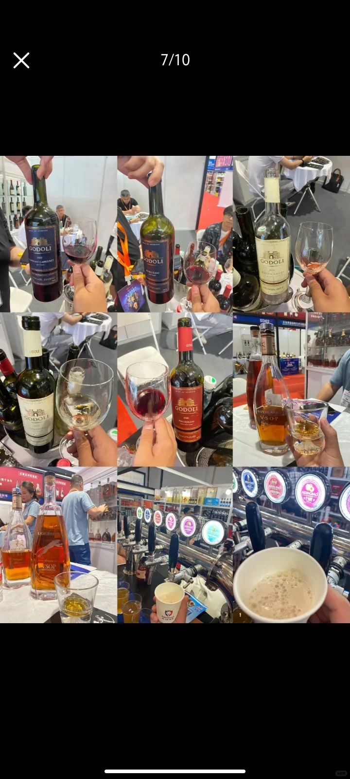 济南中酒展喊你来品酒啦！免费门票?速来