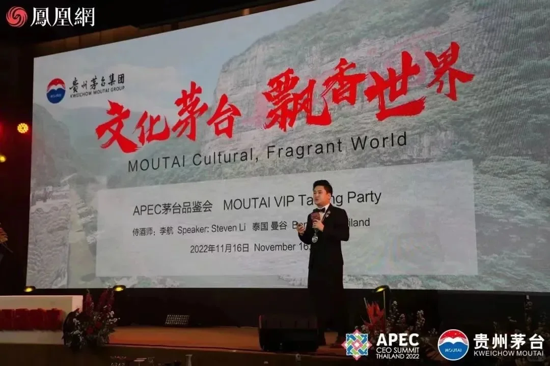 新时代下白酒终端体验的践行者--白酒侍酒师