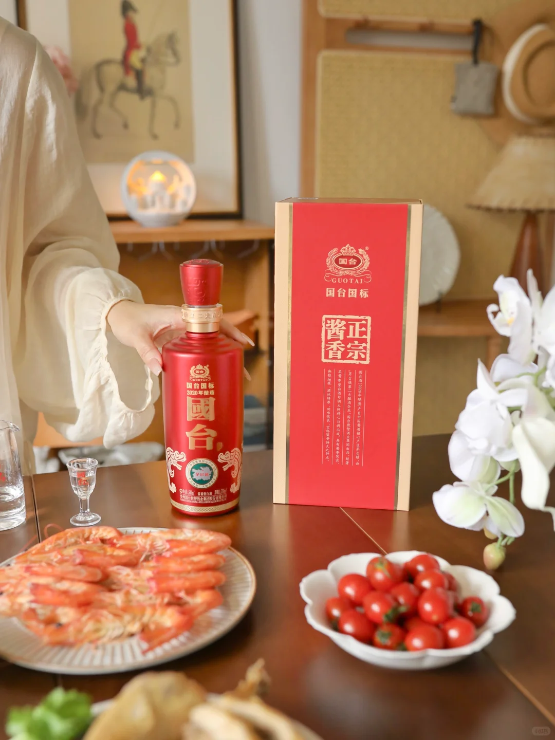 懂年份的酒,也懂相聚的意义