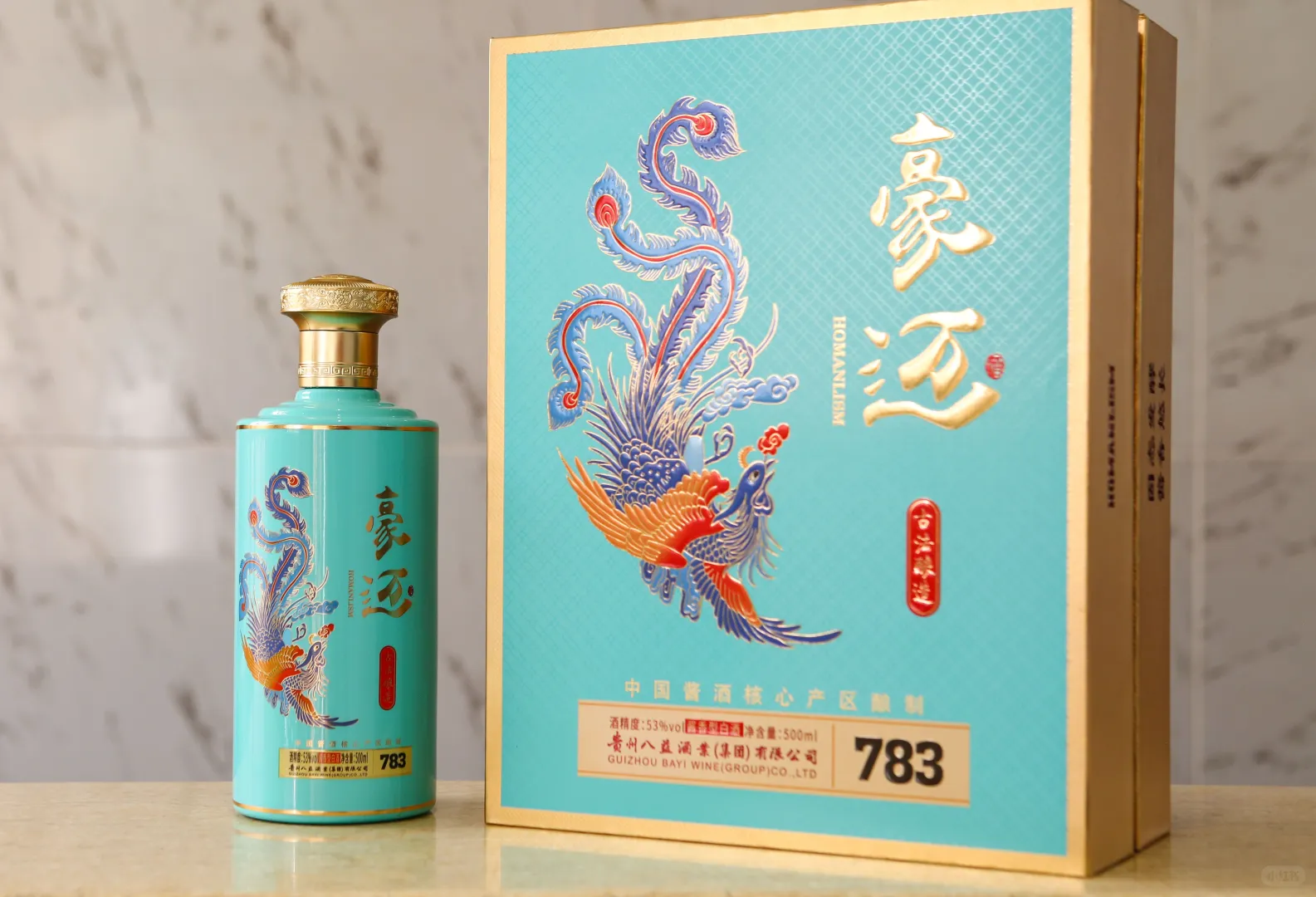 白酒：不同香型白酒的生产工艺与技术特点