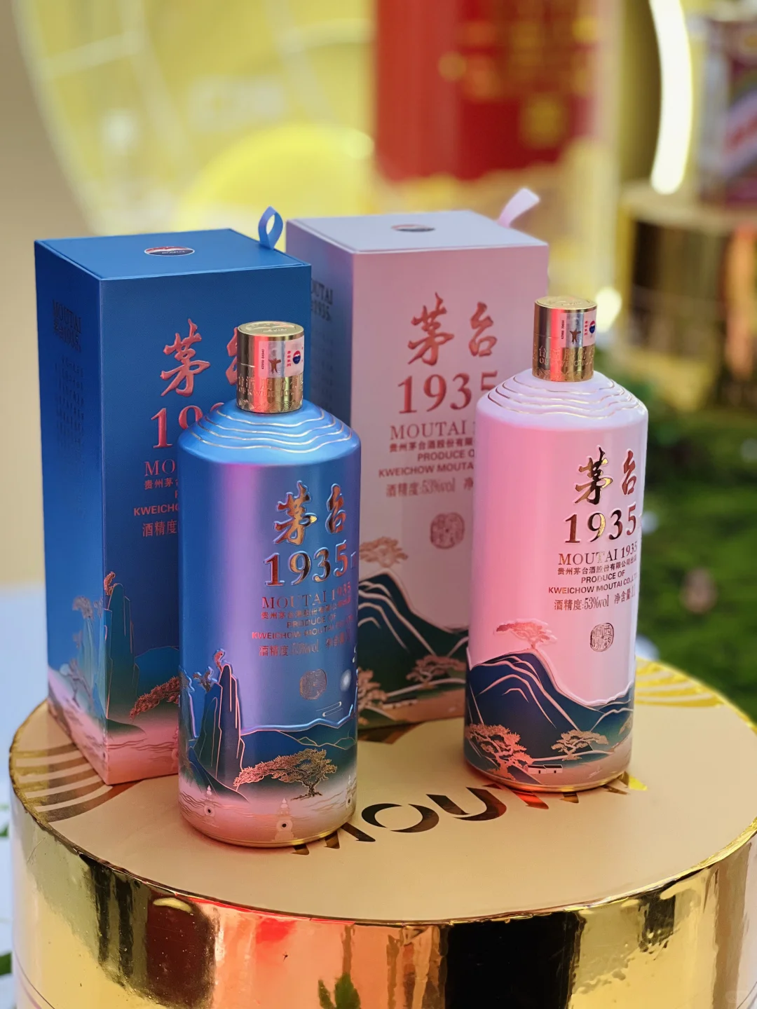 天河茅台快闪活动！打卡赢好礼！