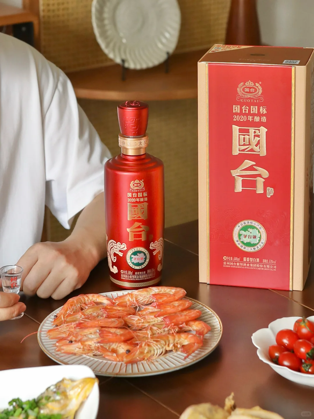 懂年份的酒,也懂相聚的意义