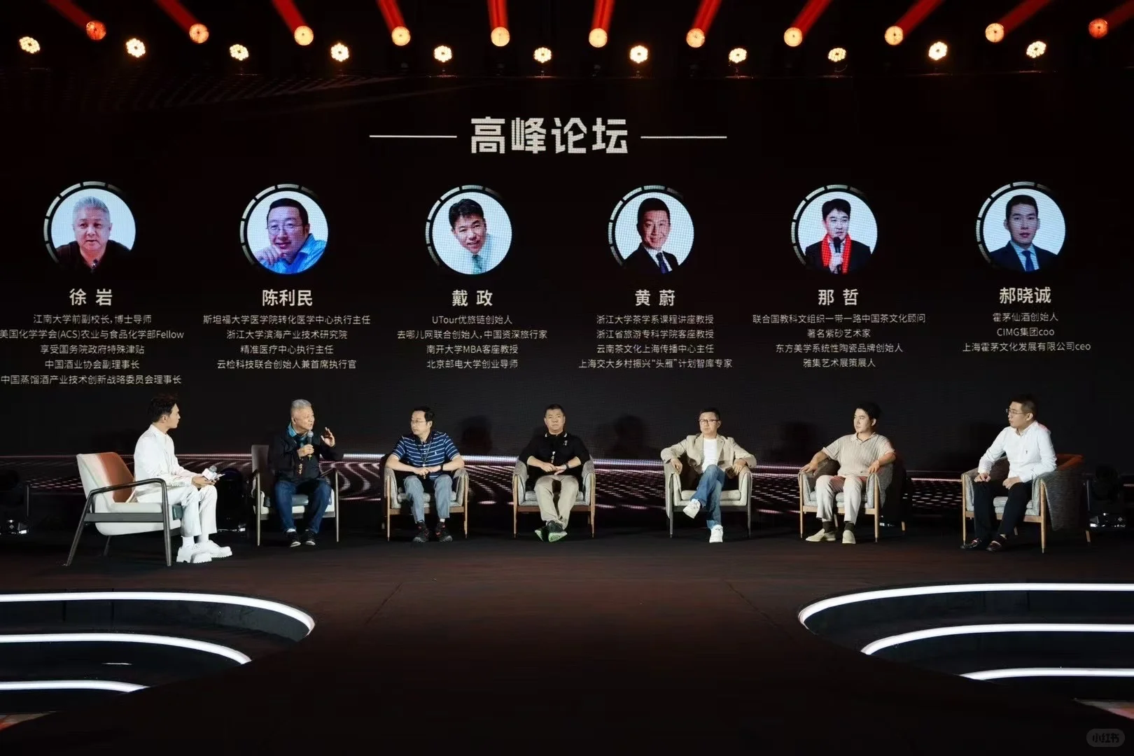 《白酒与资本的华丽共舞：酱香白酒纳斯达克上