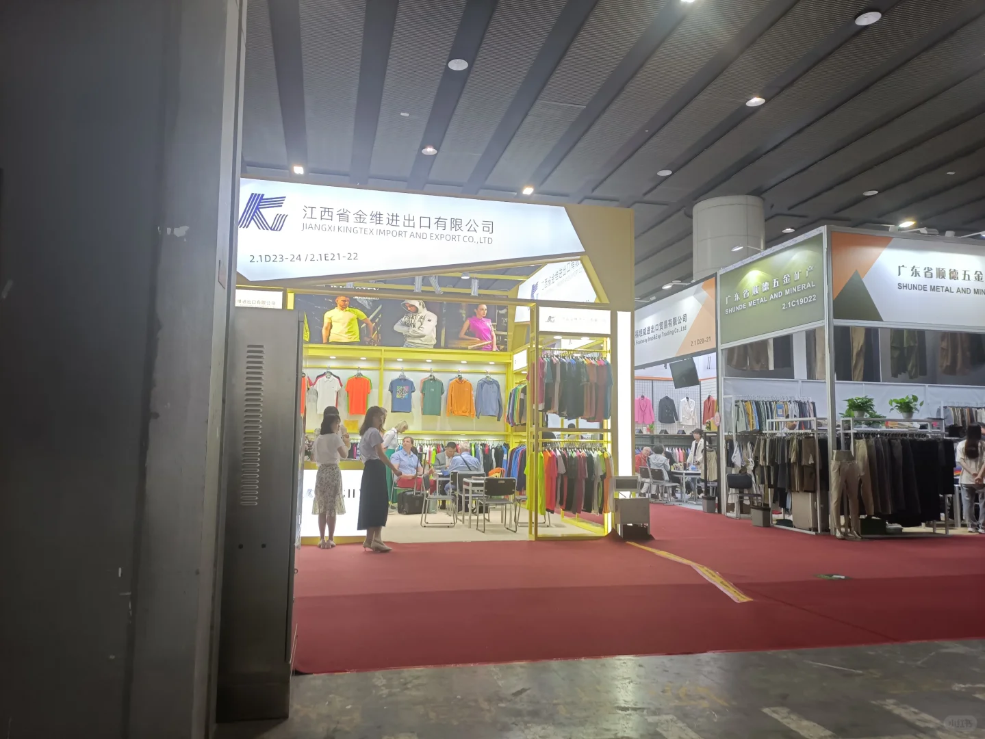 广交会服装参展的感悟和心得