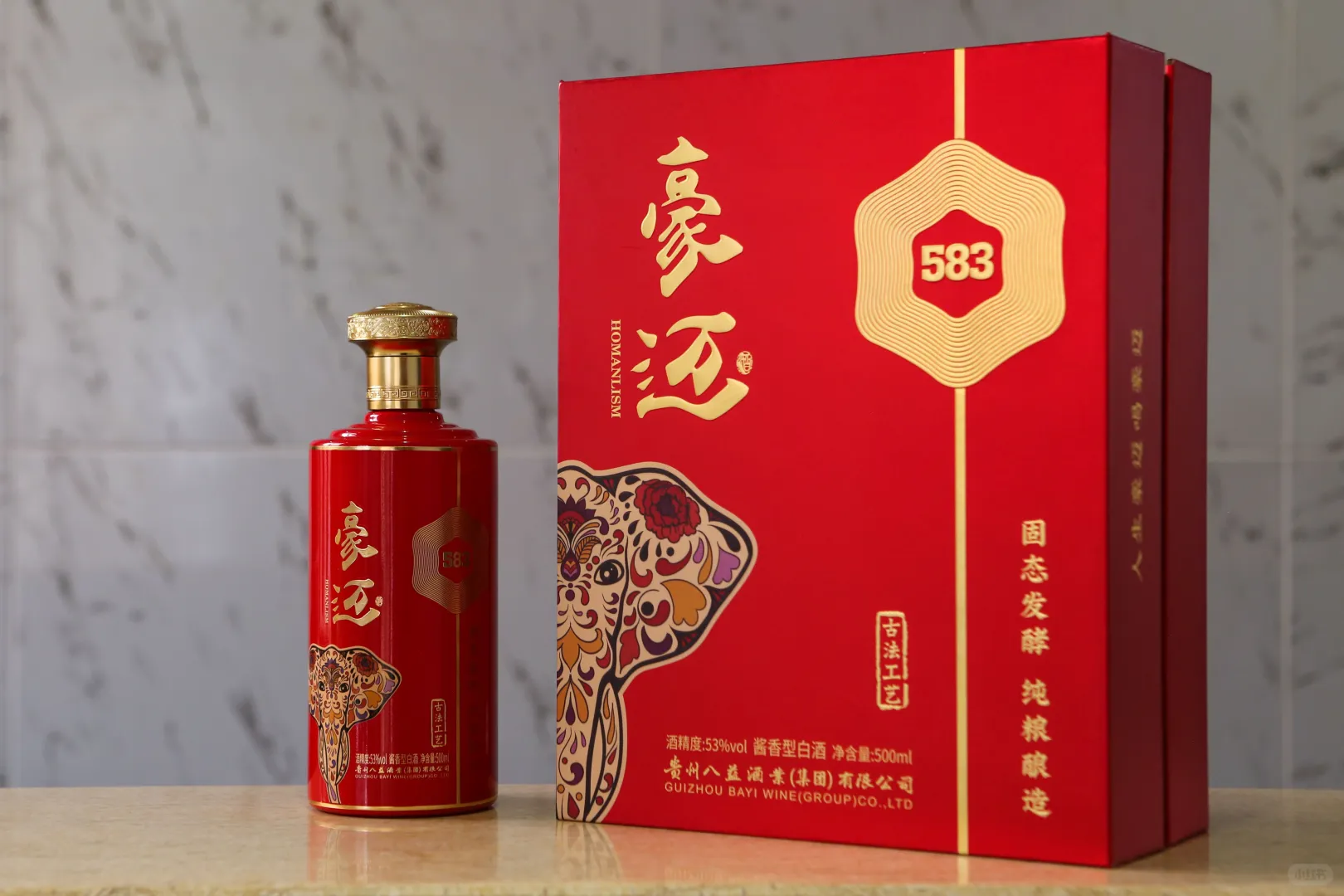 白酒：不同香型白酒的生产工艺与技术特点