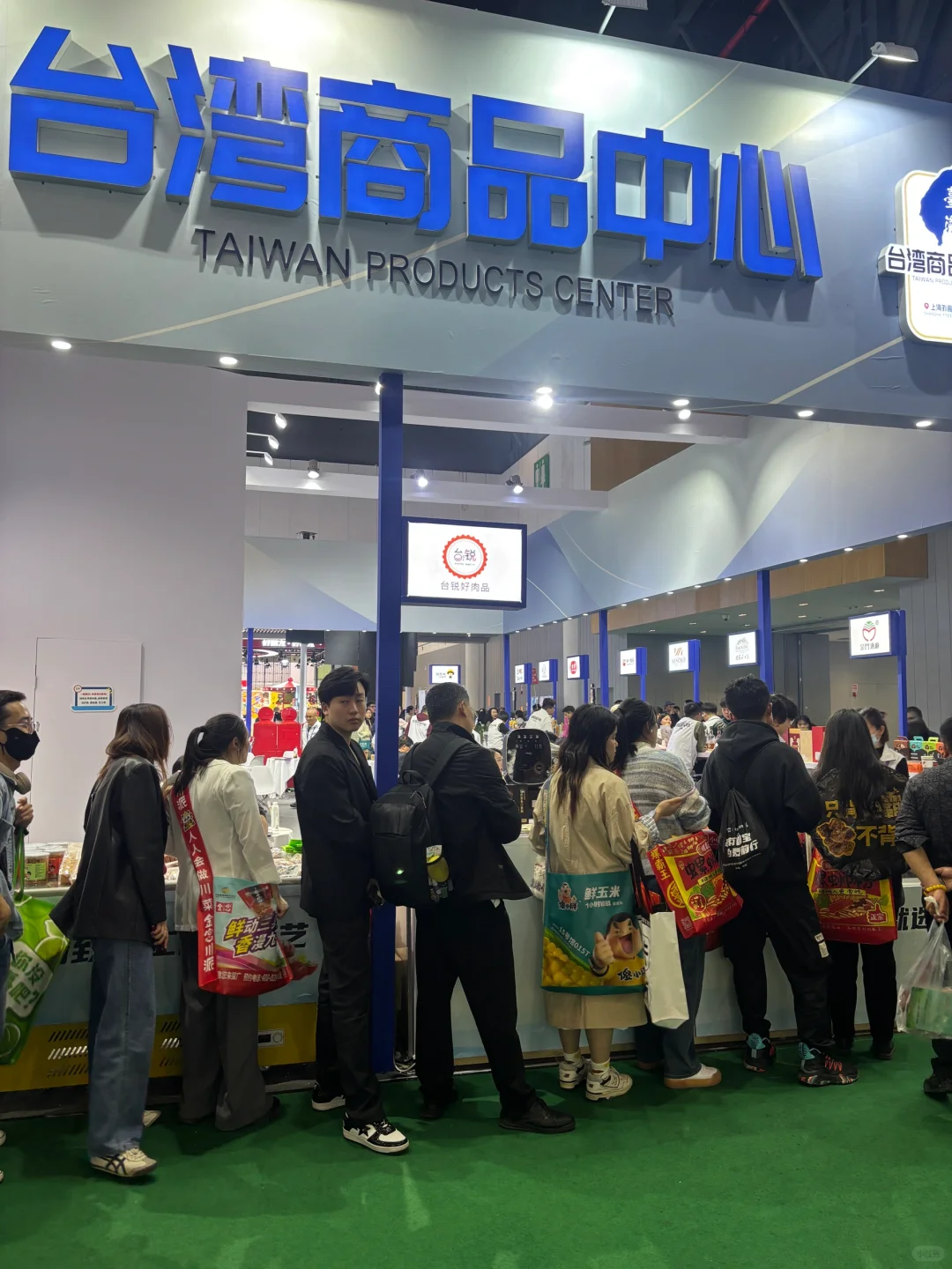 实探！不踩雷！成都糖酒会逛展指南