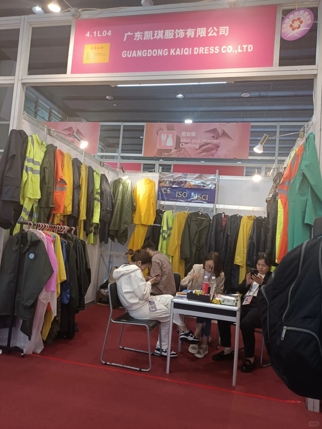 广交会服装参展的感悟和心得