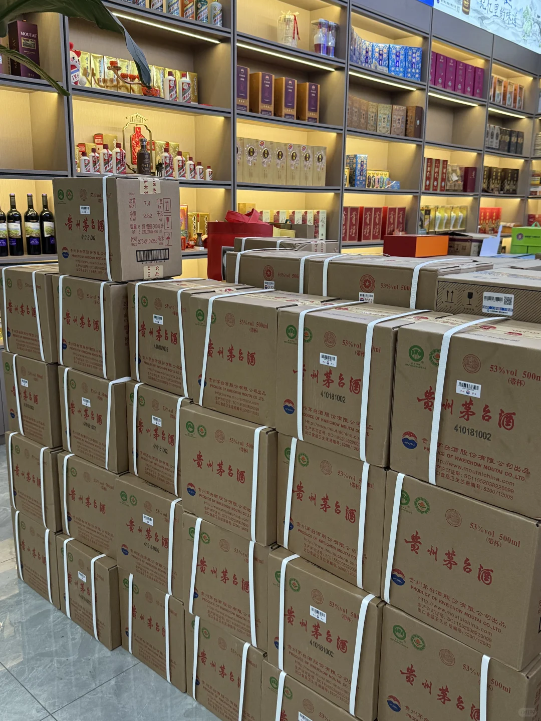 茅台收藏指南? 后悔没早点刷到这篇！
