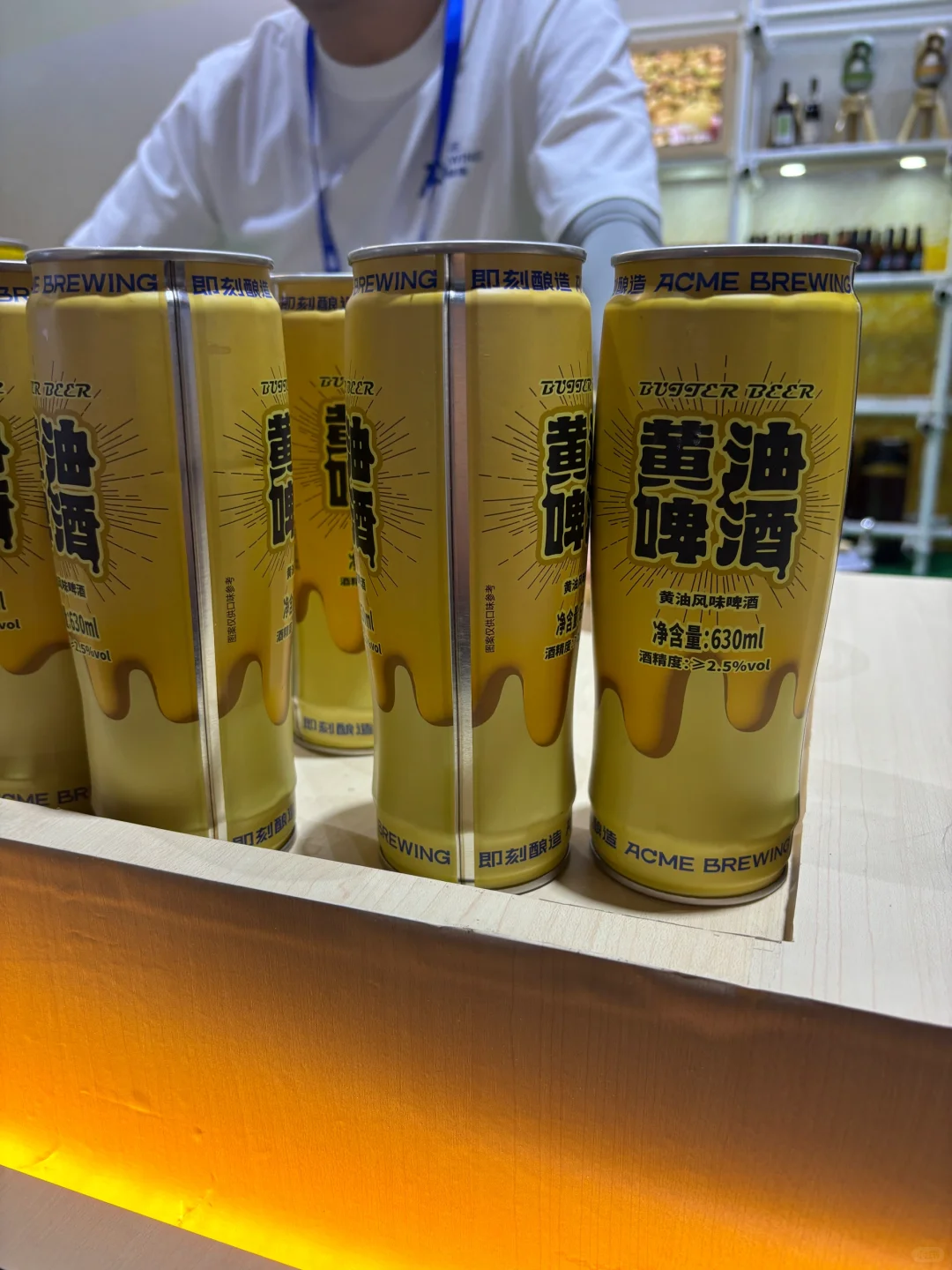 实探！不踩雷！成都糖酒会逛展指南
